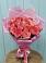 Букет 15 Розовых роз Равель в Черемушках Курской области