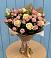 Букет цветов из: Розы в Черемушках Курской области