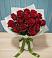 Букет Красные розы в Черемушках Курской области