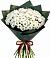 Букет цветов из: Хризантемы в Черемушках Курской области