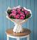 Букет цветов из: Розы в Черемушках Курской области