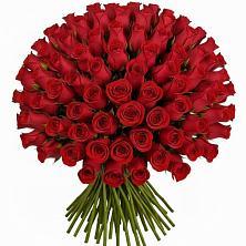 Букет Красные розы Чери Лав в Черемушках Курской области